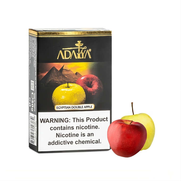 Egyptian Double Apple